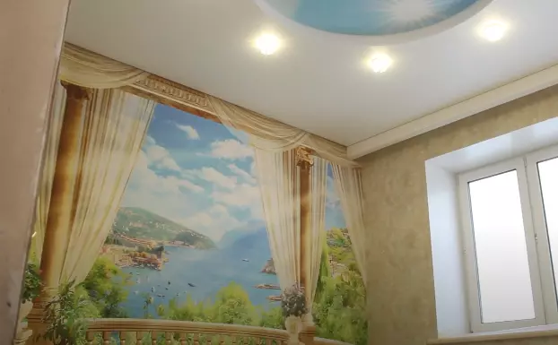 Красноярск, Линейная, 122, фото 3