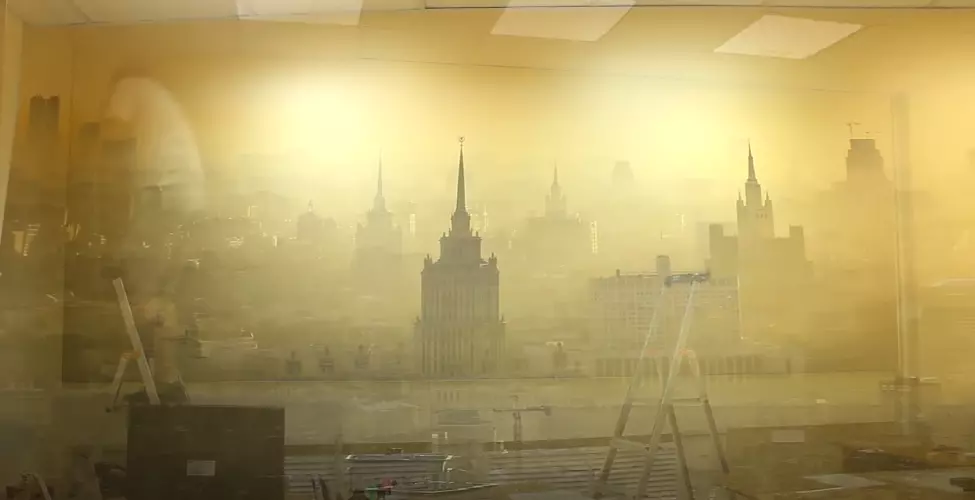 Красногорск, , фото 1